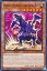 ͷ DUNE-EN007 Ƭε󥰡å Double-Headed King Rex (Ѹ 1st Edition Ρޥ) DUELIST NEXUS