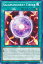 ͷ LD10-EN014 žäα Salamangreat Circle (Ѹ 1st Edition Ρޥ) Legendary DuelistsSoulburning Volcano