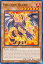 ͷ LD10-EN028 륫˥å Volcanic Queen (Ѹ 1st Edition Ρޥ) Legendary DuelistsSoulburning Volcano