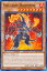 ͷ LD10-EN029 륫˥åǥӥ Volcanic Doomfire (Ѹ 1st Edition Ρޥ) Legendary DuelistsSoulburning Volcano