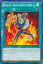 ͷ LD10-EN030 ֥쥤Υ Blaze Accelerator (Ѹ 1st Edition Ρޥ) Legendary DuelistsSoulburning Volcano