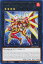 ͷ LD10-EN044 No.79 BK Υ Number 79: Battlin' Boxer Nova Kaiser (Ѹ 1st Edition 쥢) Legendary DuelistsSoulburning Volcano