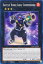 ͷ LD10-EN058 BK ȡߥåʡ Battlin' Boxer Cheat Commissioner (Ѹ 1st Edition Ρޥ) Legendary DuelistsSoulburning Volcano