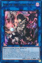 遊戯王 MP23-EN025 暗影の闇霊使いダルク Dharc the Dark Charmer, Gloomy (英語版 1st Edition ウルトラレア) 25th Anniversary Tin：Dueling Heroes