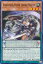 ͷ MP23-EN220 ޥͥζȤ Amazoness Silver Sword Master (Ѹ 1st Edition Ρޥ) 25th Anniversary TinDueling Heroes