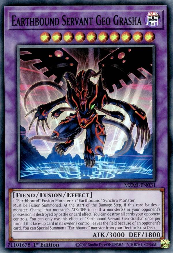 遊戯王 MZMI-EN031 地縛戒隷 ジオグラシャ=ラボラス Earthbound Servant Geo Grasha (英語版 1st Edition スーパーレア) Maze of Millennia
