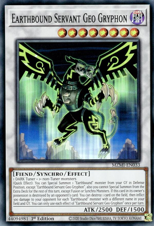 遊戯王 MZMI-EN033 地縛戒隷 ジオグリフォン Earthbound Servant Geo Gryphon (英語版 1st Edition スーパーレア) Maze of Millennia