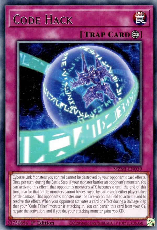 遊戯王 MZMI-EN039 コード・ハック Code Hack (英語版 1st Edition レア) Maze of Millennia