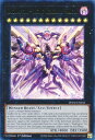 遊戯王 PHNI-EN045 RR－ライジング・リベリオン・ファルコン Raidraptor - Rising Rebellion Falcon (英語版 1st Edition ウルトラレア) PHANTOM NIGHTMARE