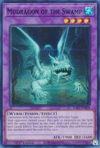 遊戯王 RA01-EN028 沼地のドロゴン Mudragon of the Swamp (英語版 1st Edition スーパーレア) 25th Anniversary Rarity Collection