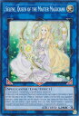 遊戯王 RA01-EN047 神聖魔皇后セレーネ Selene, Queen of the Master Magicians (英語版 1st Edition スーパーレア) 25th Anniversary Rarity Collection