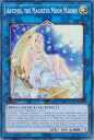 遊戯王 RA01-EN049 聖魔の乙女アルテミス Artemis, the Magistus Moon Maiden (英語版 1st Edition スーパーレア) 25th Anniversary Rarity Collection