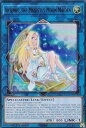 遊戯王 RA01-EN049 聖魔の乙女アルテミス Artemis, the Magistus Moon Maiden (英語版 1st Edition ウルトラレア) 25th Anniversary Rarity Collection