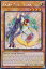 ͷ RA01-EN009 ɱݥ Fairy Tail - Luna (Ѹ 1st Edition ץʥॷåȥ쥢) 25th Anniversary Rarity Collection