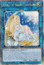 遊戯王 RA01-EN049 聖魔の乙女アルテミス Artemis, the Magistus Moon Maiden (英語版 1st Edition 25th クォーターセンチュリーシークレットレア) 25th Anniversary Rarity Collection(3)