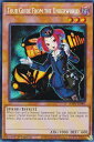 遊戯王 RA01-EN005 魔界発現世行きデスガイド Tour Guide From the Underworld (英語版 1st Edition シークレットレア) 25th Anniversary Rarity Collection