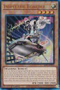 遊戯王 RA01-EN010 インスペクト・ボーダー Inspector Boarder (英語版 1st Edition アルティメットレア) 25th Anniversary Rarity Collection