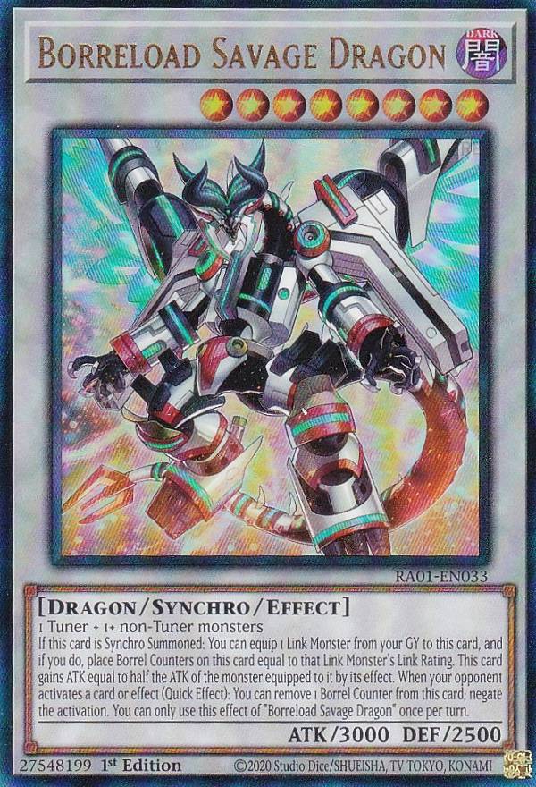 遊戯王 SAST-JP037 ヴァレルロード・S・ドラゴン (日本語版 ホロ 遊戯王 SAST-JP037 ヴァレルロード・S・ドラゴン (日本語版 ホロ