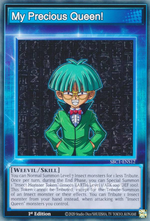 遊戯王 SBC1-ENS12 My Precious Queen! (英語版 1st Edition ノーマル) Speed Duel：Streets of Battle City