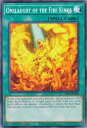 遊戯王 SR14-EN026 炎王の急襲 Onslaught of the Fire Kings (英語版 1st Edition ノーマル) Structure Deck:Fire Kings(3)