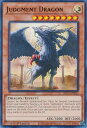 遊戯王 BLC1-EN012 裁きの龍 Judgment Dragon (英語版 1st Edition ウルトラレア) BATTLES OF LEGEND： CHAPTER 1