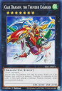 遊戯王 BLC1-EN071 迅雷の騎士ガイアドラグーン Gaia Dragon, the Thunder Charger (英語版 1st Edition ノーマル) BATTLES OF LEGEND： CHAPTER 1