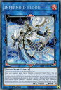 遊戯王 BLTR-EN014 インフェルノイド・フラッド Infernoid Flood (英語版 1st Edition シークレットレア) BATTLES of LEGEND: TERMINAL REVENGE(3)