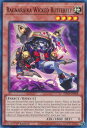 遊戯王 INFO-EN018 蕾禍ノ姫邪眼 Ragnaraika Wicked Butterfly (英語版 1st Edition スーパーレア) The Infinite Forbidden
