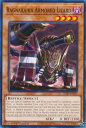 遊戯王 LEDE-EN015 蕾禍ノ鎧石竜 Ragnaraika Armored Lizard (英語版 1st Edition ノーマル) Legacy of Destruction