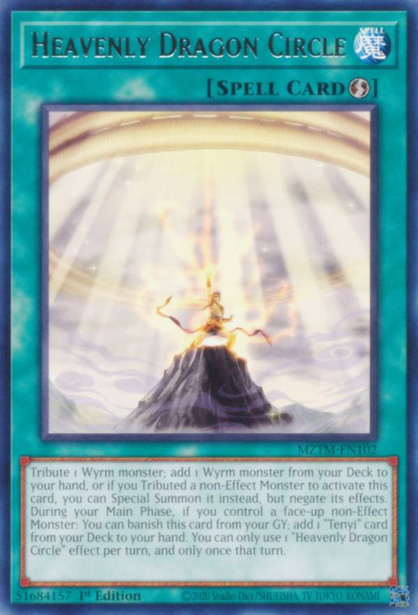 REALiZE ȥ쥫ۥӡŷԾŹ㤨ͷ MZTM-EN102 ŷζ Heavenly Dragon Circle (Ѹ 1st Edition 쥢 Maze of the MasterפβǤʤ30ߤˤʤޤ