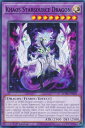 遊戯王 ROTA-EN034 空隙の原星竜 Khaos Starsource Dragon (英語版 1st Edition ノーマル) RAGE OF THE ABYSS