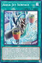 遊戯王 ROTA-EN048 アクア・ジェット・サーフェス Aqua Jet Surface (英語版 1st Edition ノーマル) RAGE OF THE ABYSS