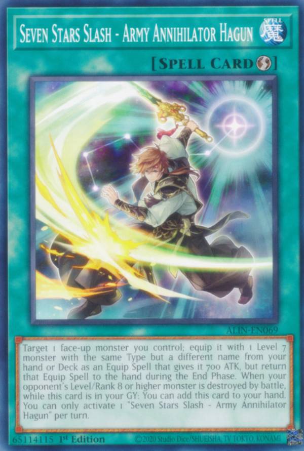 遊戯王 ALIN-EN069 七星天流抜刀術−「破軍」 Seven Stars Slash - Army Annihilator Hagun (英語版 1st Edition ノーマル) Alliance Insight