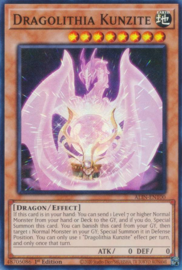 遊戯王 ALIN-EN100 玲瓏竜クンツァイド Dragolithia Kunzite (英語版 1st Edition スーパーレア) Alliance Insight