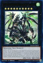 遊戯王 DOOD-EN044 壊獄神ユピテル Jupiter the Power Patron of Destruction (英語版 1st Edition ウルトラレア) Doom of Dimensions