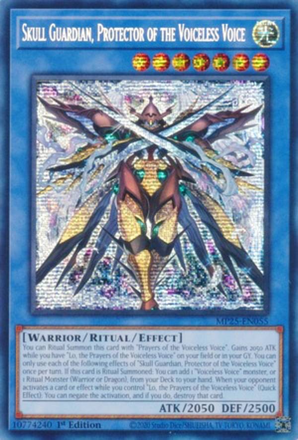 遊戯王 MP25-EN055 粛声なる守護者ローガーディアン Skull Guardian, Protector of the Voiceless Voice (英語版 1st Edition プリズマティックシークレットレア) 2025 Mega-Pack Bundle