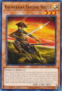 遊戯王 MP25-EN343 蕾禍ノ矢筈天牛 Ragnaraika Samurai Beetle (英語版 1st Edition ノーマル) 2025 Mega-Pack Bundle