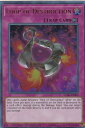 遊戯王 LC06-EN005 Loop of Destruction(英語版 Limited Edition ウルトラレア) Legendary Collection