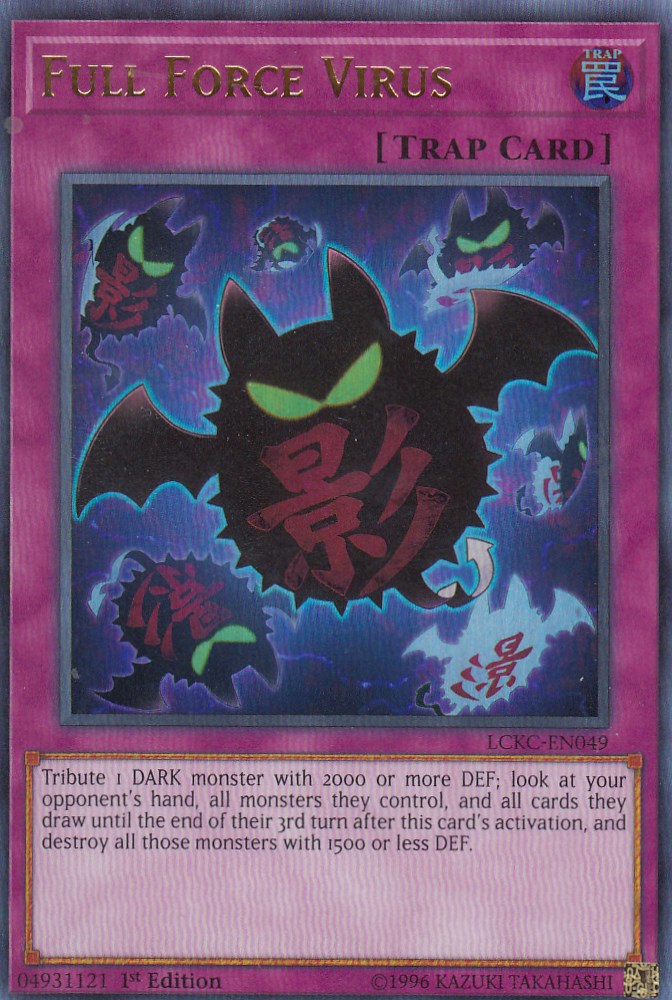 遊戯王 LCKC-EN049 影のデッキ破壊ウイルス Full Force Virus(英語版 1st Edition ウルトラレア) Legendary Collection