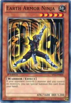 遊戯王 英語版 SP13-EN018 機甲忍者アース Earth Armor Ninja(英語版 1st Edition ノーマル)【新品】