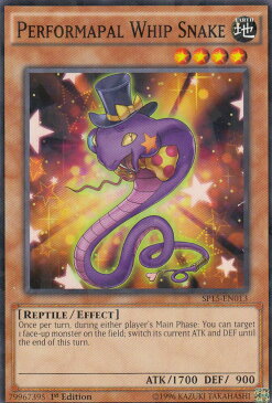 遊戯王 SP15-EN013 EMウィップ・バイパー Performapal Whip Snake(英語版 1st Edition シャッターホイル)