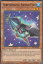 ͷ SP15-EN014 EMɡեå Performapal Sword Fish(Ѹ 1st Edition åۥ)