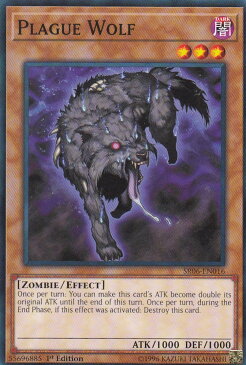 遊戯王 SR06-EN016 疫病狼 Plague Wolf(英語版 1st Edition ノーマル)【新品】