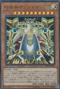 遊戯王 CP18-JP025 時械神サンダイオン (日本語版 ウルトラレア) 遊戯王 CP18-JP025 時械神サンダイオン (日本語版 ウルトラレア)