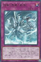 遊戯王 DP20-JP005 強靭!無敵!最強! (日本語版 レア) レジェンドデュエリスト編3 遊戯王 DP20-JP005 強靭!無敵!最強! (日本語版 レア) レジェンドデュエリスト編3