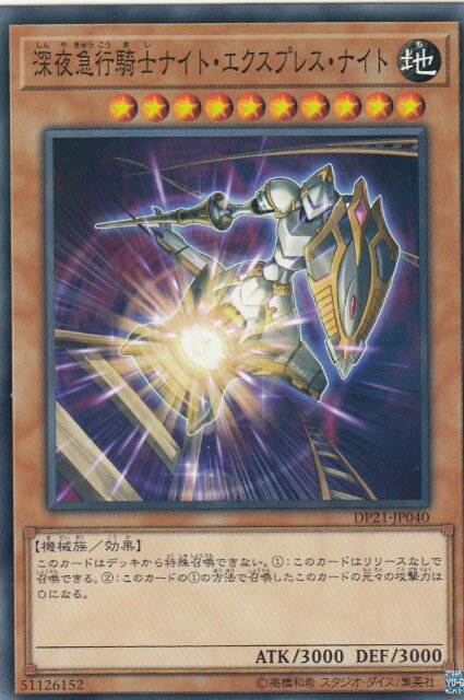 REALiZE ȥ쥫ۥӡŷԾŹ㤨ͷ DP21-JP040 ޹ԵΥʥȡץ쥹ʥ (ܸ Ρޥ ǥ奨ꥹȥѥå ݥ쥸ɥǥ奨ꥹ4ݡפβǤʤ30ߤˤʤޤ