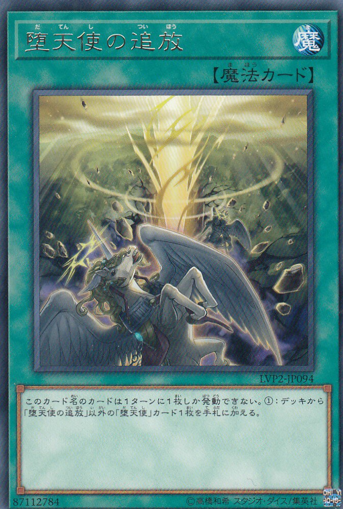 lvp2jp00094.jpg lvp2jp00094.jpg