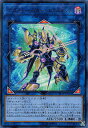 遊戯王 ST19-JP041 デコード・トーカー・エクステンド (日本語版 ウルトラレア) スターターデッキ 2019 遊戯王 ST19-JP041 デコード・トーカー・エクステンド (日本語版 ウルトラレア) スターターデッキ 2019