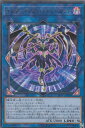 遊戯王 20PP-JP003 オルターガイスト・メモリーガント (日本語版 ウルトラレア) プレミアムパック PREMIUM PACK 2020 遊戯王 20PP-JP003 オルターガイスト・メモリーガント (日本語版 ウルトラレア) プレミアムパック PREMIUM PACK 2020