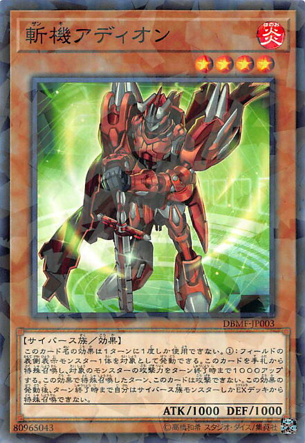 ͷ���� DBMF-JP003 �µ����ǥ����� (���ܸ��� �Ρ��ޥ� �ѥ���) �ǥå��ӥ�ɥѥå� �ߥ��ƥ��å����ե���������